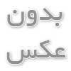 انواع قفسه فروشگاهی و کاربرد هرکدام در فروشگاه‌ها